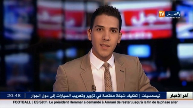 رئاسة: الرئيس بوتفليقة يستقبل أمير قطر تميم بن حمد آل ثاني