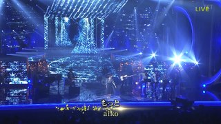 aiko　♪「もっと」 音楽の祭典　ベストアーティスト2016