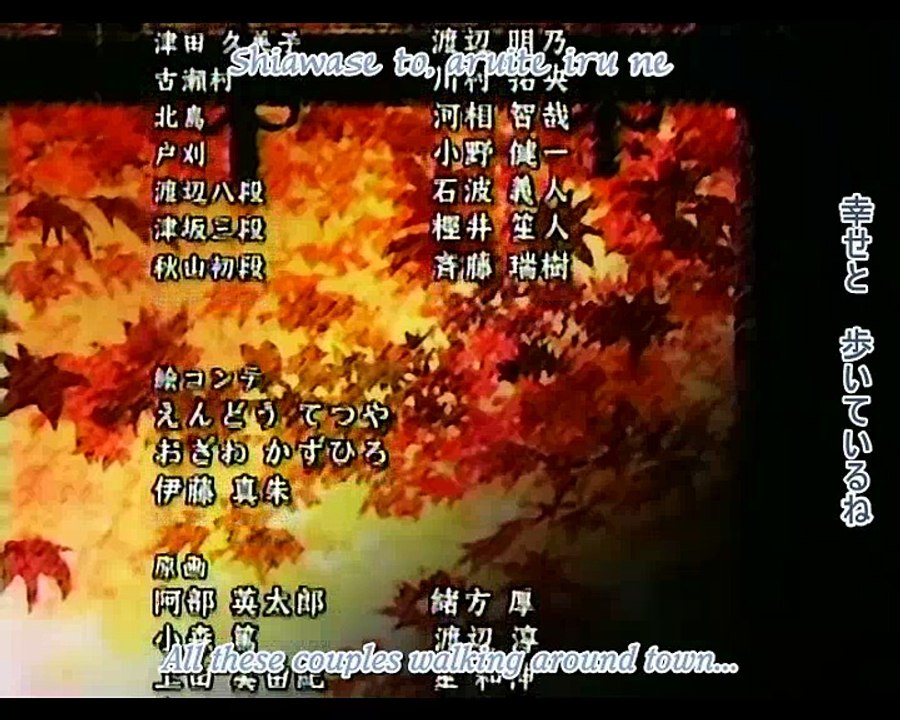 1_Hikaru_no_Go_-_Journey_to_the_North_Star_Cup_ending