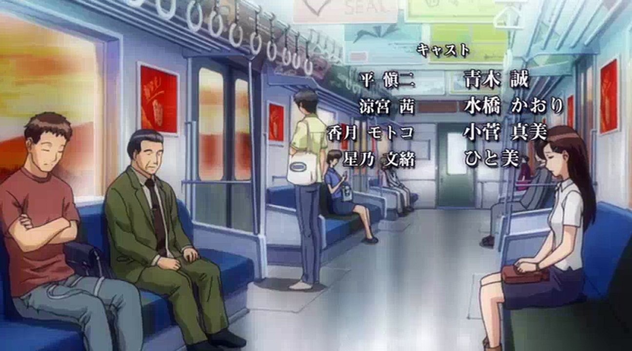1_Kimi_ga_Nozomu_Eien_Next_Season_ending