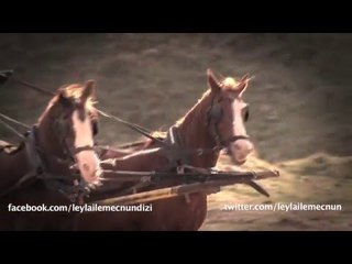 Leyla ile Mecnun - İsmail'in Dedeleri