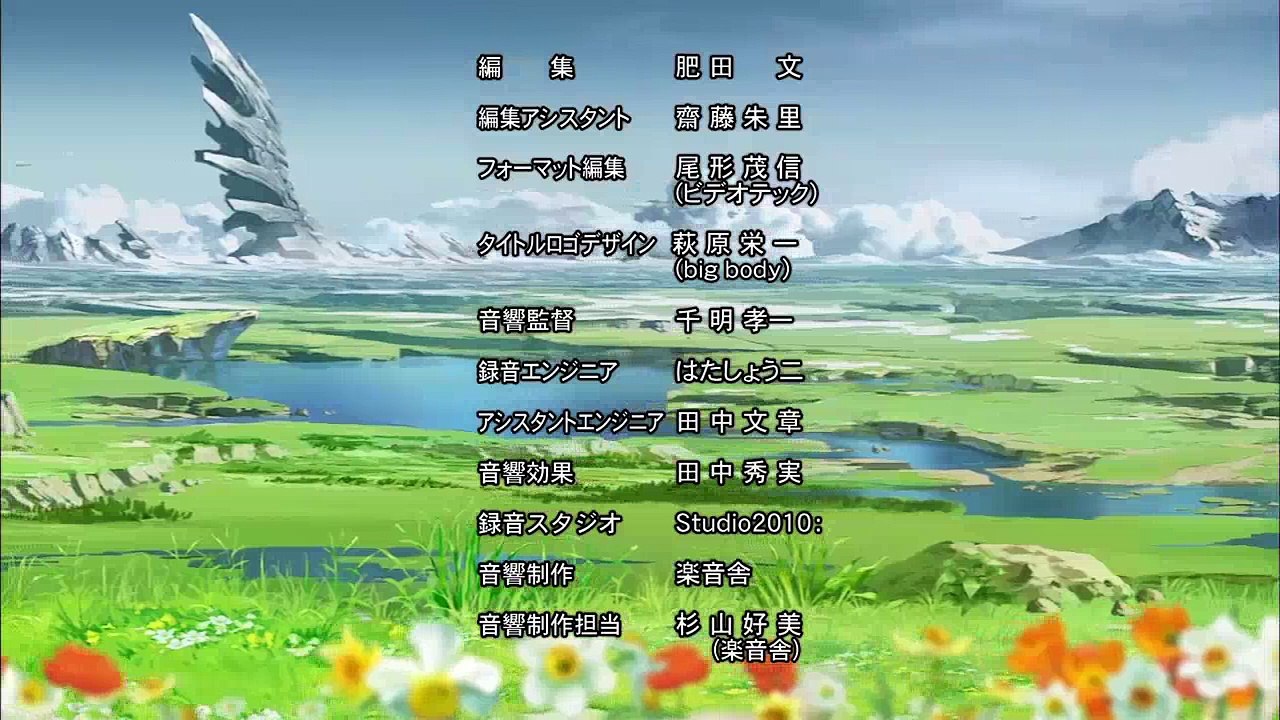 7_Last_Exile_Fam_The_Silver_Wing_ending