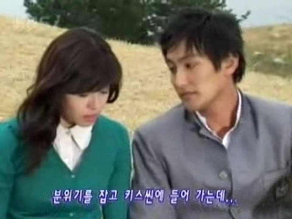 [BSH] Loveholic : Kiss scene XD~~