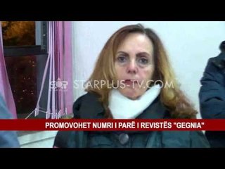 PROMOVOHET NUMRI I PARË I REVISTËS "GEGNIA"