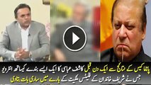 Kashif Abbasi Exclusive Talk With Justice Retiered On Panama Latest