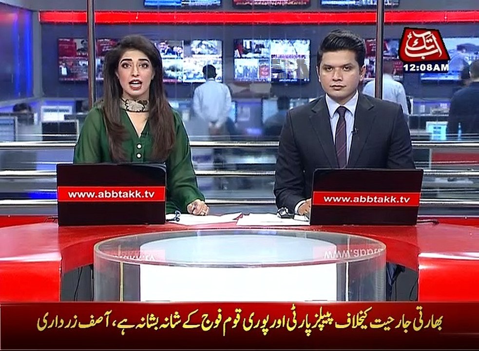 Supreme court will hear Panama gate case today