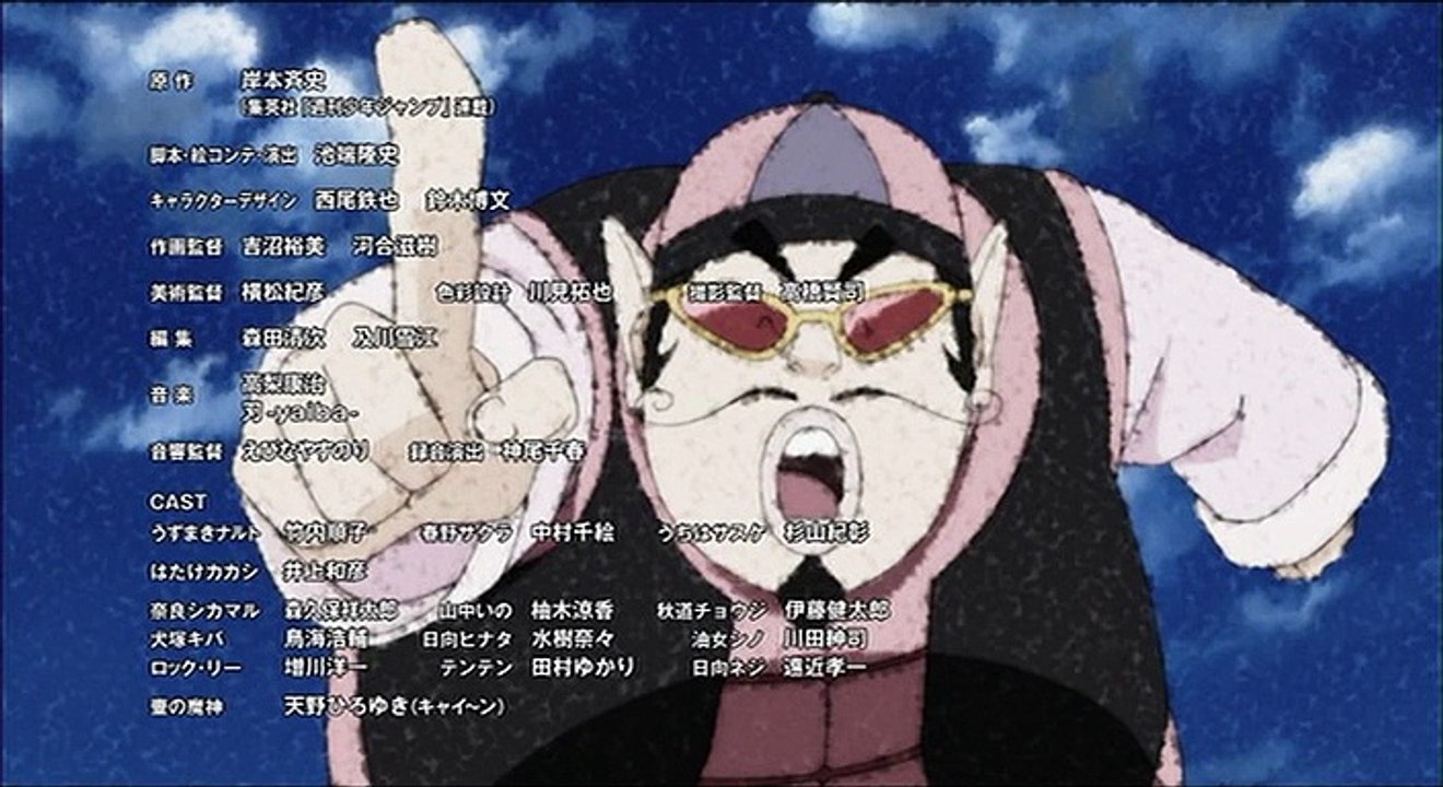 1_Naruto_The_Genie_And_The_Three_Wishes_ending