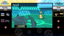 Pokémon Video Game Battle — Battle of Hoenn 05 HD