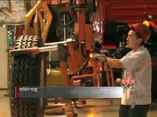 ব্রিকস ব্যাংকের ঋণ কার্যক্রম শুরু