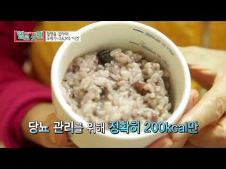 요즘 뜨는 햄프씨드! 어떻게 먹어야 할까?