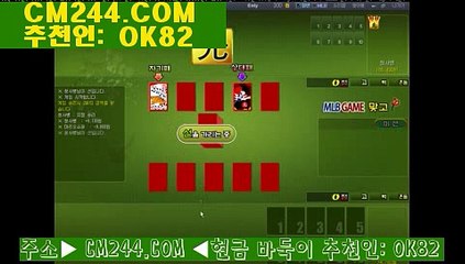 우리바카라주소じ／／ ＧＭ５５４。COM  ／／ゑ경마결과