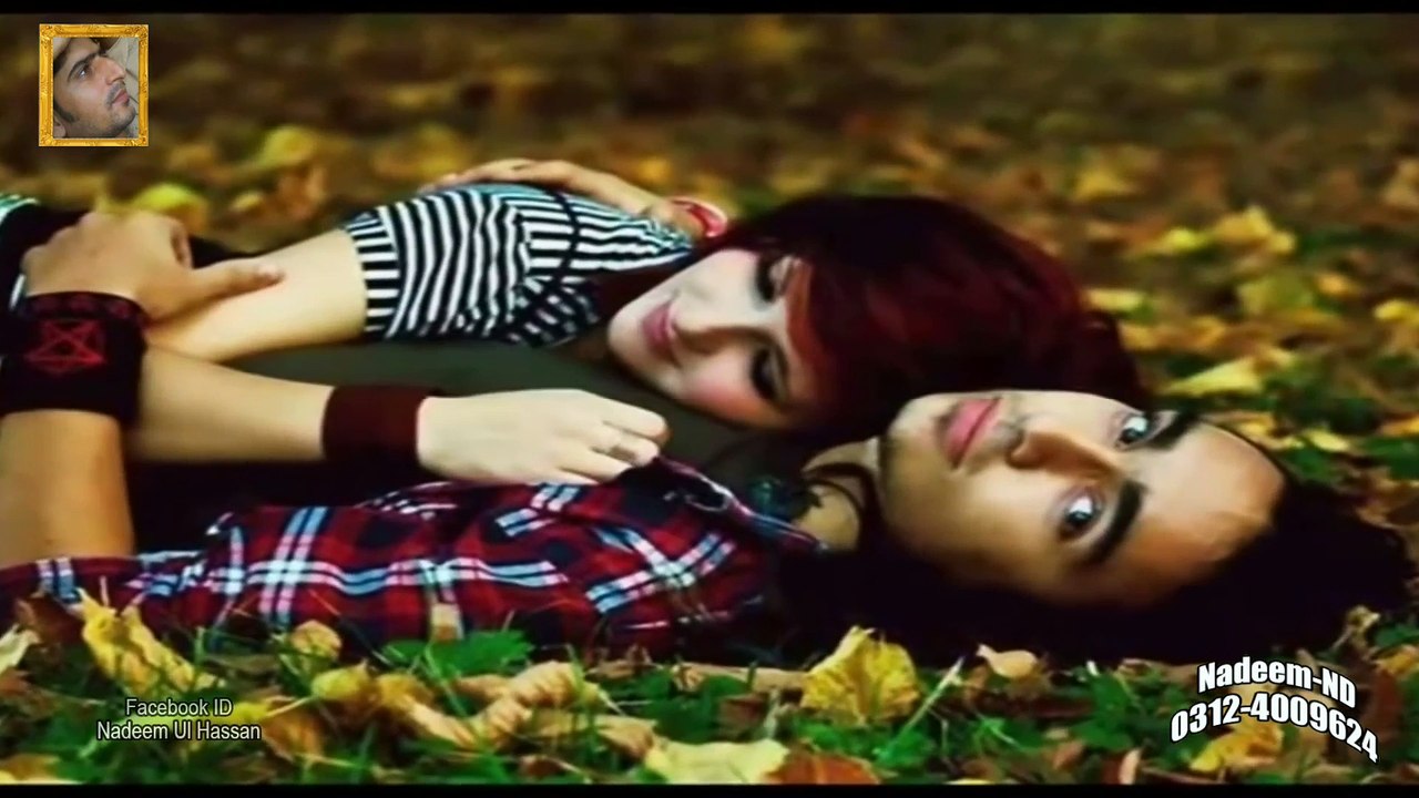 Suno Ho Sakay Tou Ruk Jao