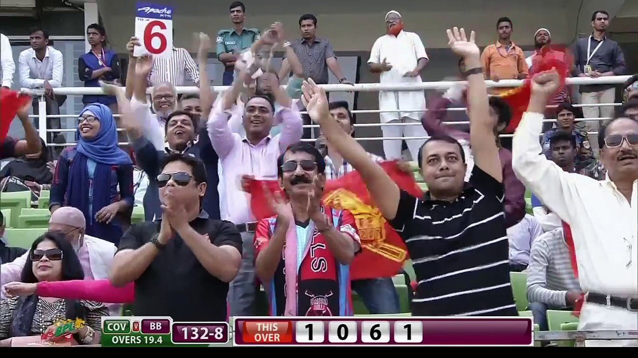 BPL 2016 Match 32  Comilla Victorians vs Barisal Bulls HD Highlights