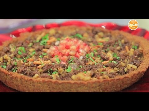 تارت الكبيبة | غادة التلي