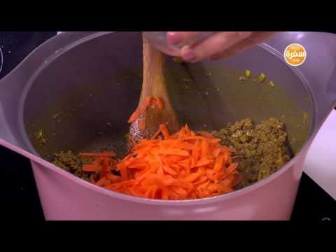 ارز اصفر باللحمة المفرومة و الجزر | نجلاء الشرشابي