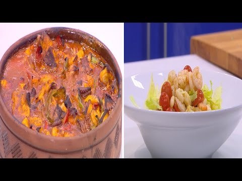 طاجن الاخطبوط - سلطة جمبري بالفاصوليا البيضاء | شبكة و صنارة حلقة كاملة