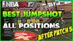 BEST JUMPSHOT NBA 2K17 ALL POSITIONS AFTER PATCH 6 MAKE EVERY SHOT GREEN RELEASE 100% BUCKETS MYPARK