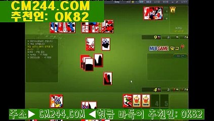 블랙잭게임ぱ／／ ＧＭ５５４。COM  ／／て푸조