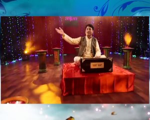 Mangal May Uphar | Prem Rawat Maharaji Bhajan