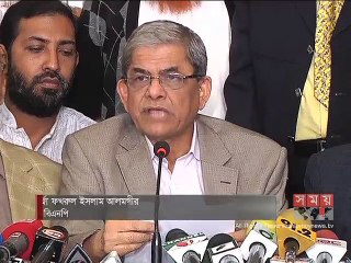 নাসিক নির্বাচন 'সাখাওয়াতের পক্ষে ২০ দলীয় জোট একসাথে কাজ করবে'