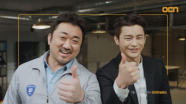 인국아~! 동석이형~! 저 왔어요~ 마동석 서인국 X 장혁 이하나가 한자리에 뭉쳤다!
