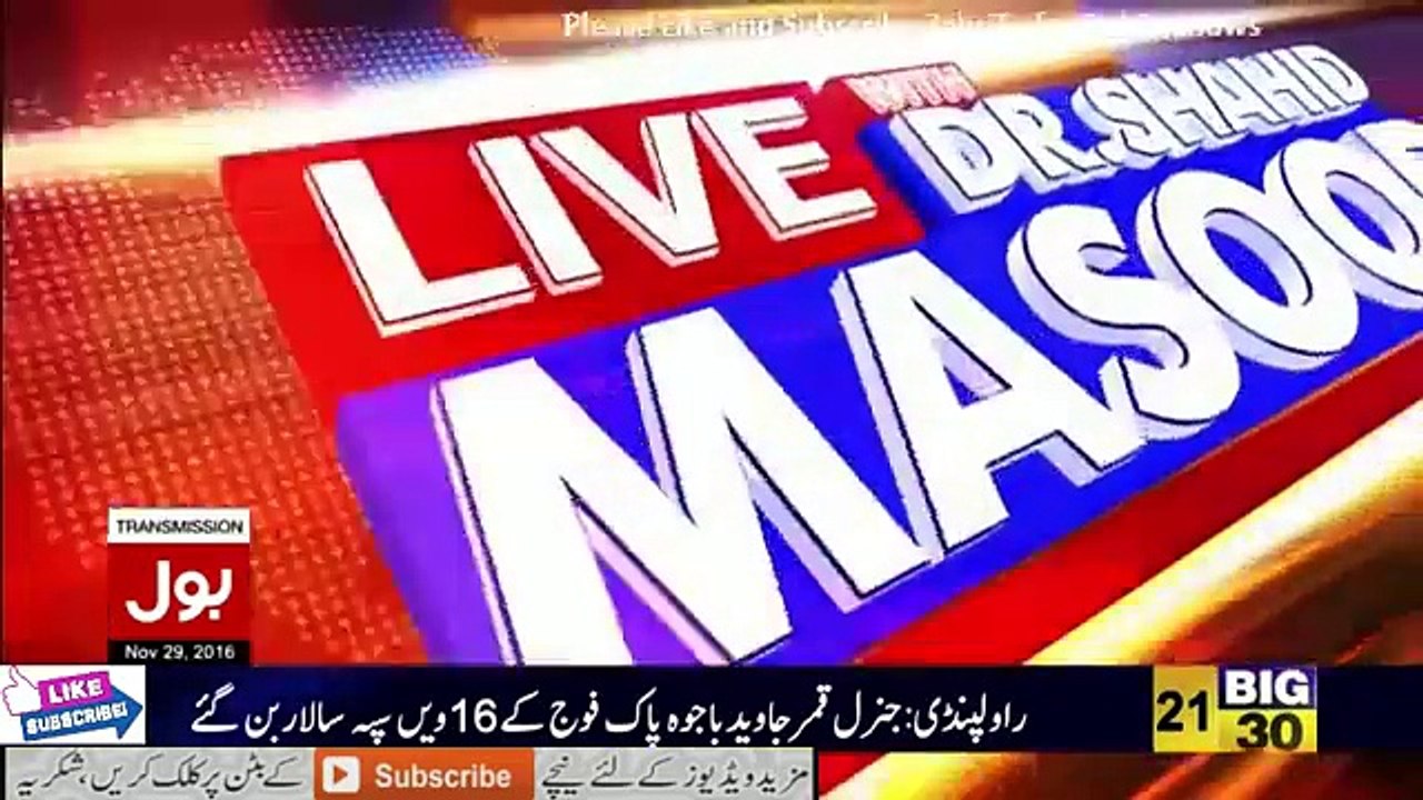 Why All Politician Hate With Imran Khan Listen Actual Think With Shahid Masood