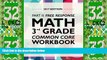 Price Argo Brothers Math Workbook, Grade 3: Common Core Free Response (3rd Grade) 2017 Edition