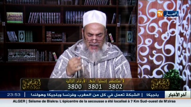 إنصحوني الشيخ شمس الدين أنا مريض من رجلي ونصحوني بالحناء.. هل هو من التشبه بالنساء !!