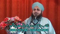 Peer Muhammad Ajmal Raza Qadri -