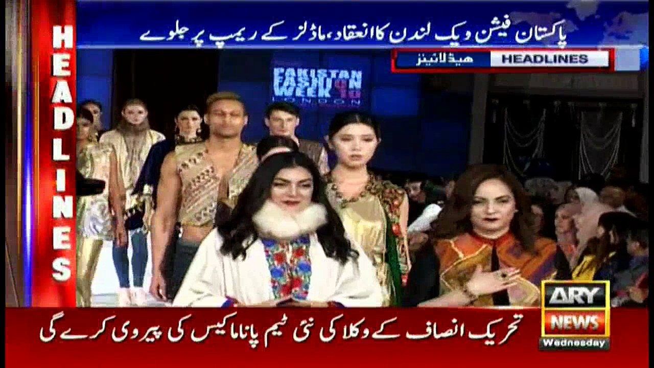 Headlines 0900 30th November 2016