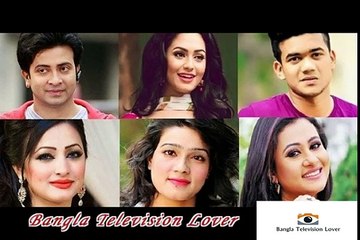 তারকাদের ঈদ উদ্‌যাপন | Bangla Entertainment News | Bangladeshi's Celebrity Eid