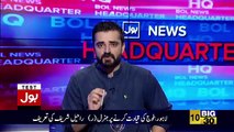 Bol News Headquarters – 1st December 2016