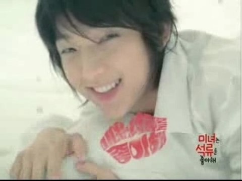 Lee Jun Ki CM pomegranate
