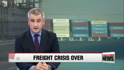 Hanjin Shipping's global share tumbles due to financial woes