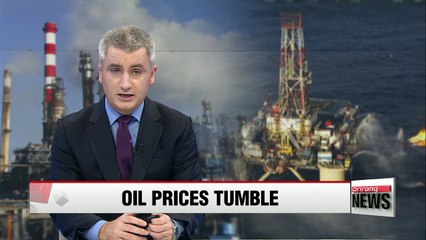 Crude prices slump 4% as doubts grow over OPEC production cut