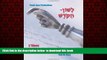 Audiobook L Shon Ha-Kodesh: Beginning Hebrew Book For Adults (Hebrew Edition) Debi M. Rowe Full Book