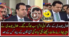 Talal Chaudhry is Tense After Having the Intense Remarks of Supreme Court Judges