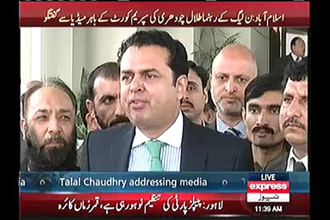 Nawaz Sharif per bany wali flim is mulk ka bacha bacha dekhe ga,Khan sb agr aap per flim bani tou censor board bhi osy p