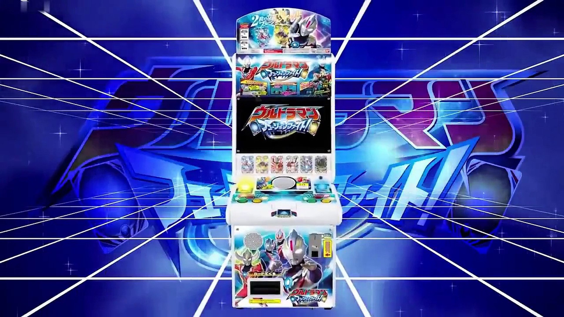 ウルトラマンオーブ #8 - Video Dailymotion