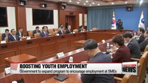 Korean government to boost measures to support youth employment