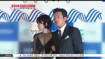 김혜수부터 김태리까지 여신들의 드레스 전쟁.. 제37회 청룡영화상 레드카펫 현장