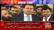 Talal Chaudhry Media Talk outside Supreme court after hearing of Panama Case - 30th November 2016