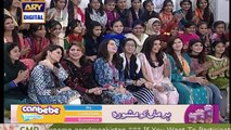 Watch Good Morning Pakistan on Ary Digital in High Quality 30th November 2016