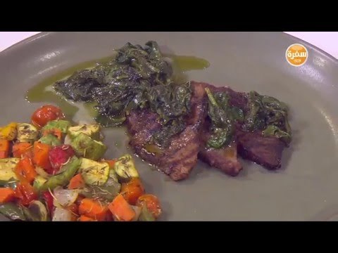 خضار مشوي في الفرن | سالي فؤاد