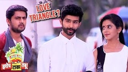 Ithech Taka Tambu | Siddharth Menon's Special Entry | Zee Yuva Serial | Shashank Ketkar