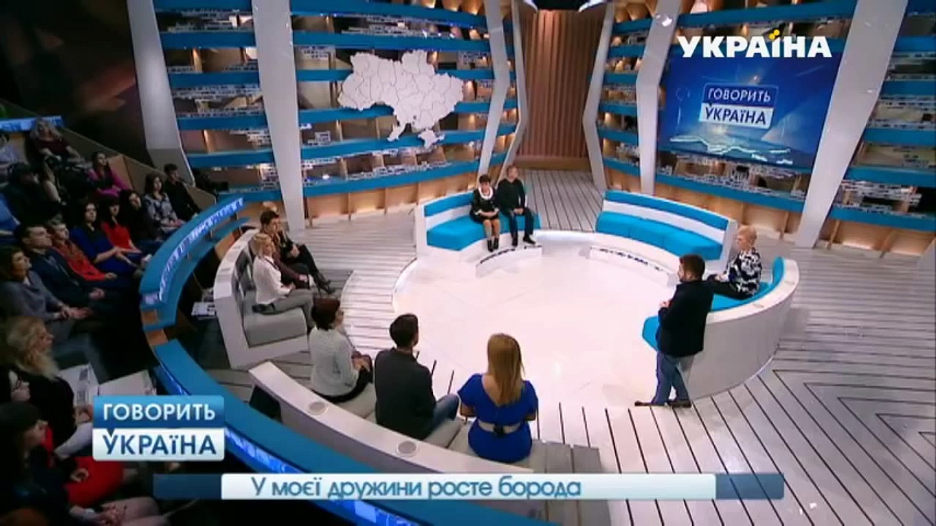 Что такое поликистоз | Говорить Україна