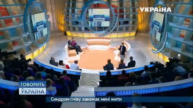 Что такое синдром Туретта | Говорить Україна