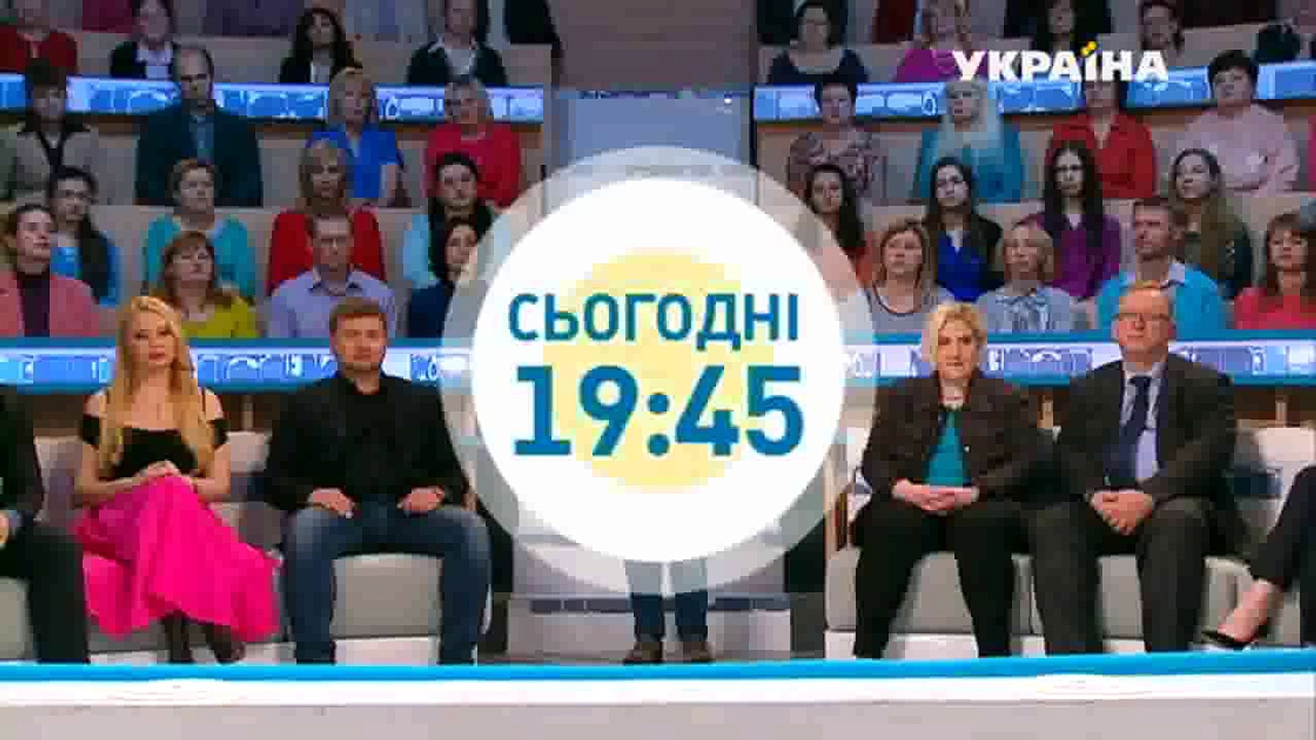 ⁣Детские таблетки против здоровья | Говорить Україна