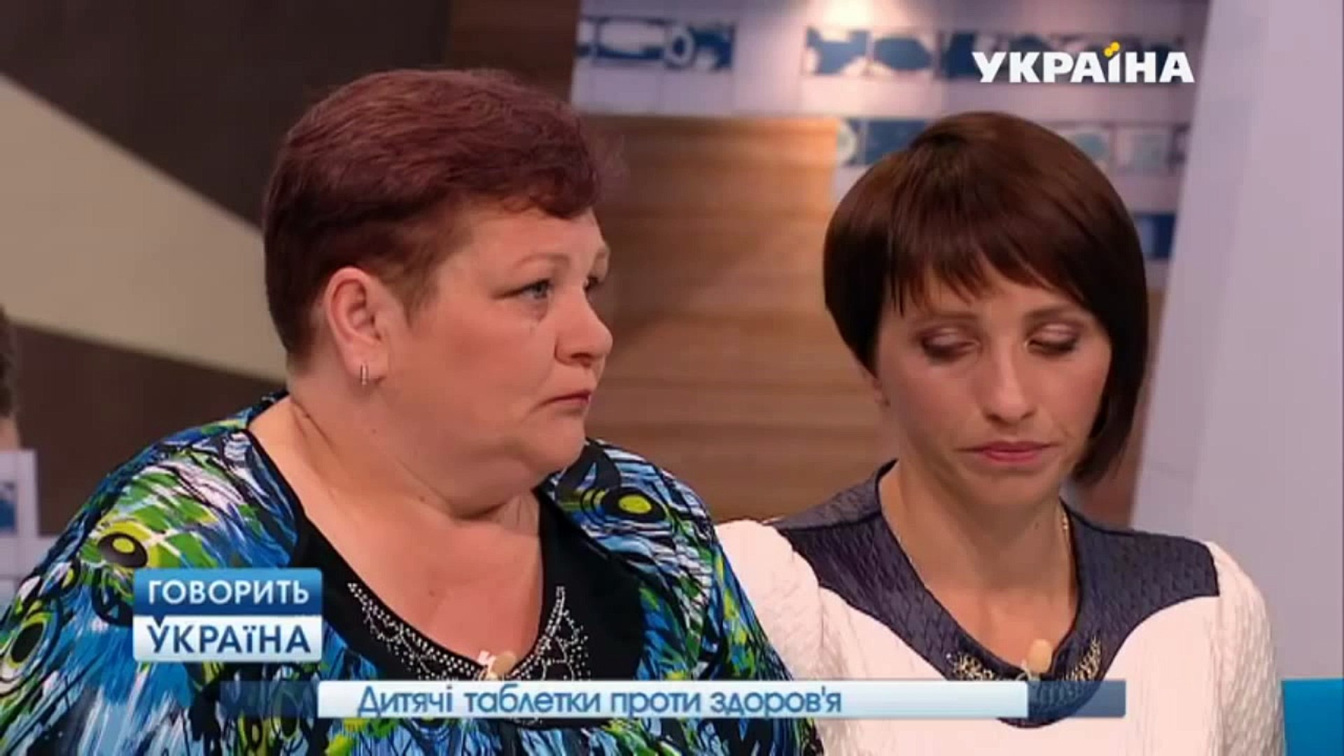 ⁣Эксперименты на детях, которые проводились в школах и даже  детских садах | Говорить Україна