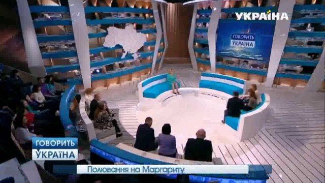 Девушка приказала парню убить себя? | Говорить Україна